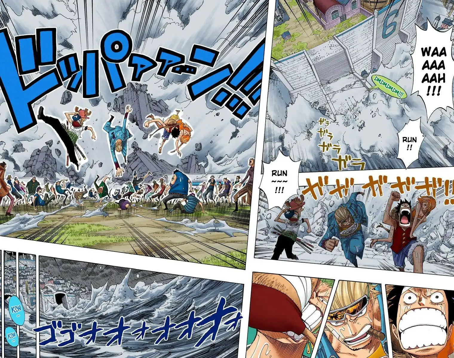 One Piece - Digital Colored Comics Chapter 364 6